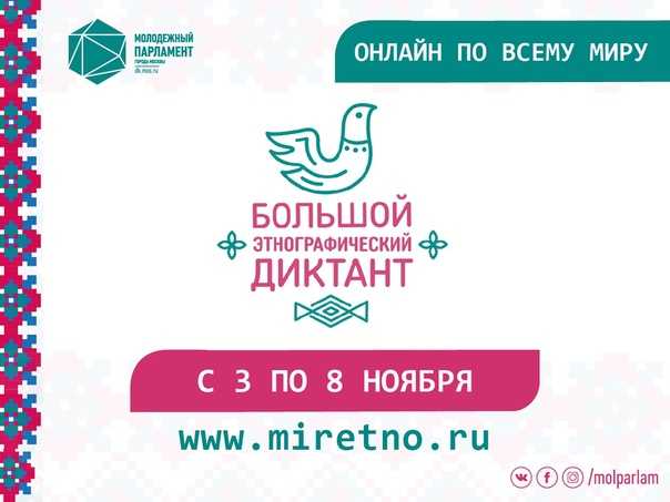 Экоканнибализм и съедобные насекомые: чем ученые предлагают заменить животноводство — нож