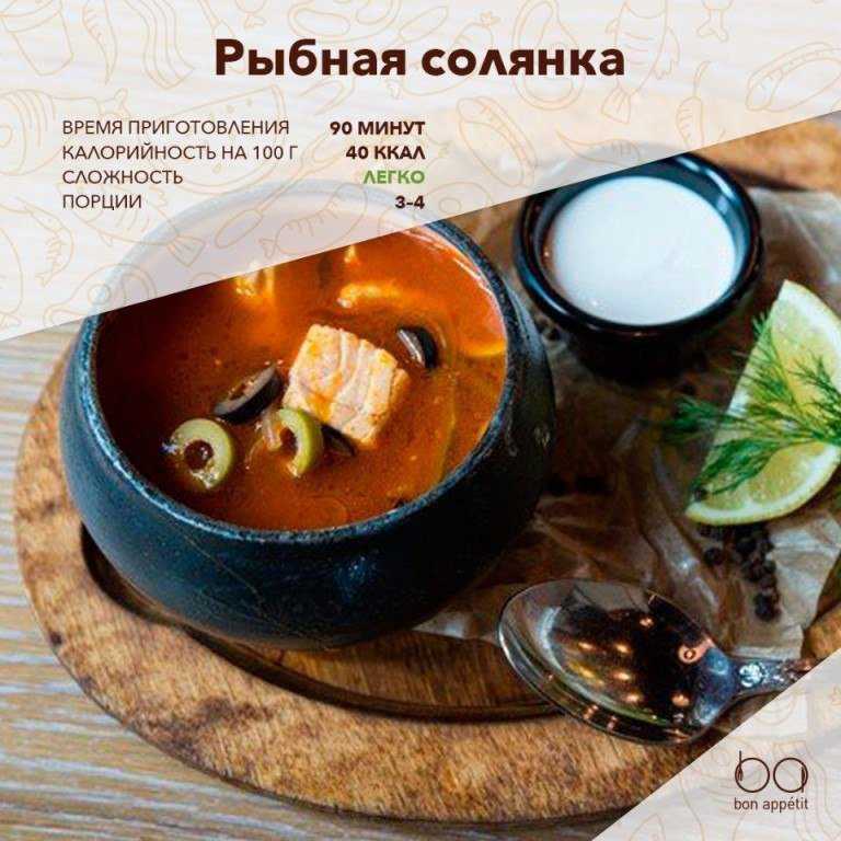 Заливной пирог с рыбными консервами - 9 рецептов с фото пошагово