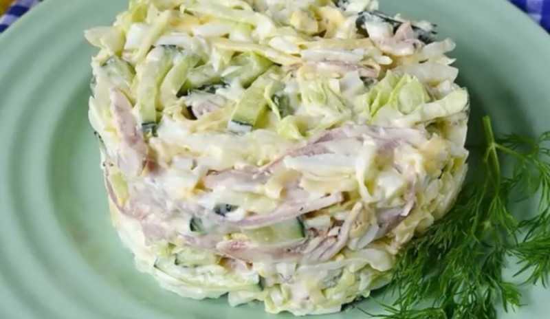 Как приготовить салат нежность с огурцом
