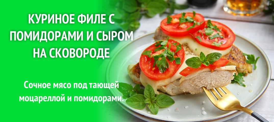 Салат стрелы амура с креветками, гранатом, ананасом. рецепт
