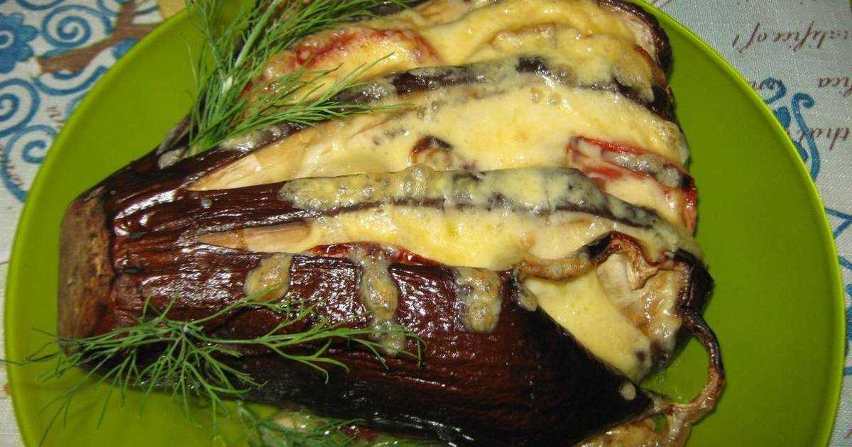 Рецепт баклажаны с сыром и помидорами в духовке рецепт с фото пошагово в