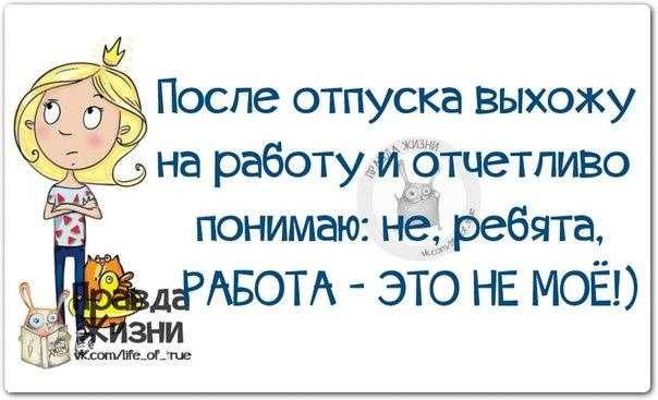 Как классно отдохнуть на море, потратив всего 10 тысяч рублей: делюсь личным опытом