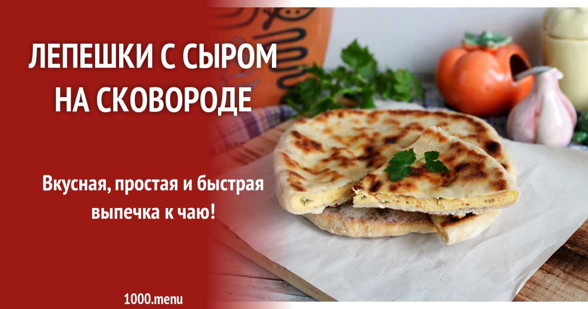 Зразы картофельные: пошаговые рецепты румяных котлет или пирожков? все секреты, приготовление и начинки для картофельных зраз (пошагово) - автор екатерина данилова - журнал женское мнение