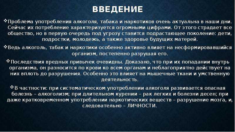 Три истории о пользе алкоголя - здоровая россия