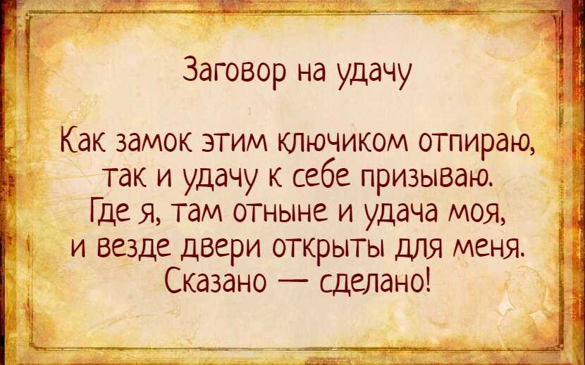 Как и сколько варить варенье из виктории на зиму