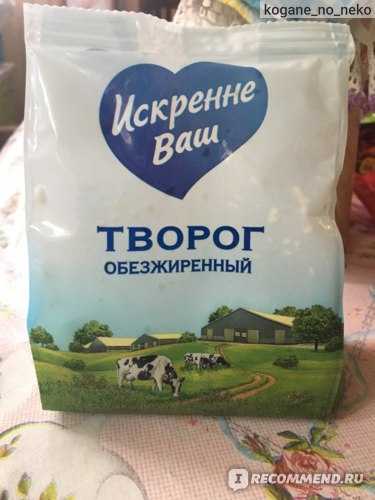 Как выбрать хороший творог: мои советы и обзор