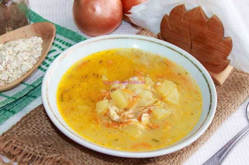 Куриный суп с овсяными хлопьями