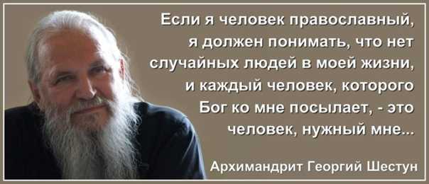 Топ-5 причин, почему разные поколения не понимают друг друга