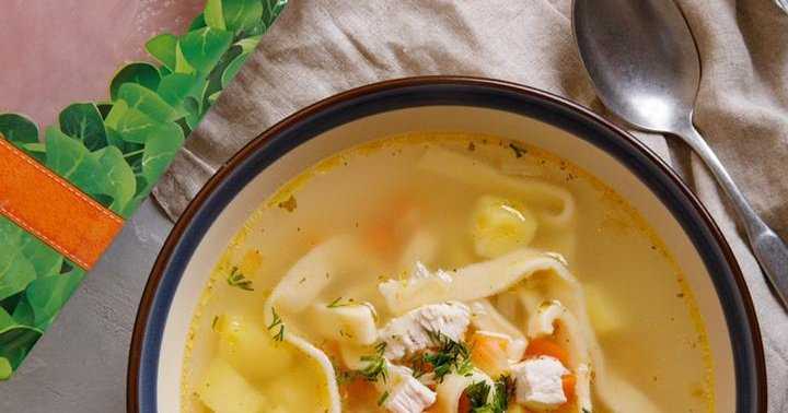 Суп из крыла индейки - кулинарный рецепт с пошаговыми инструкциями | foodini