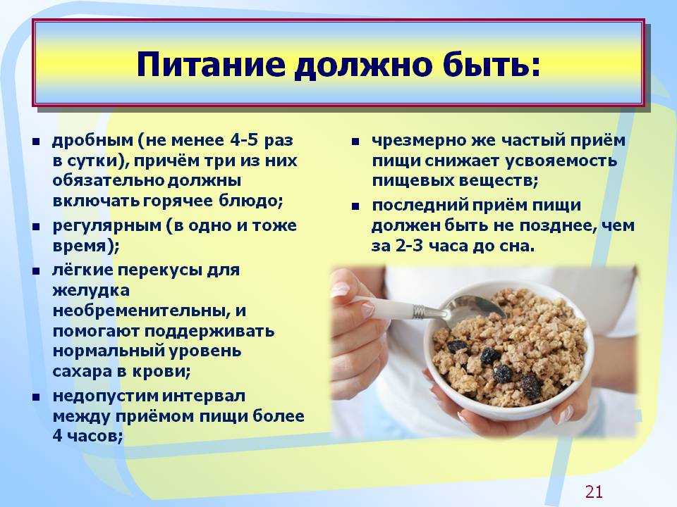 Надоели бутерброды? вот 10 вариантов тостов от фуд-блогерки, которые разнообразят ваш завтрак