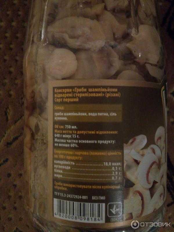 Шампиньоны с картофелем тушеные