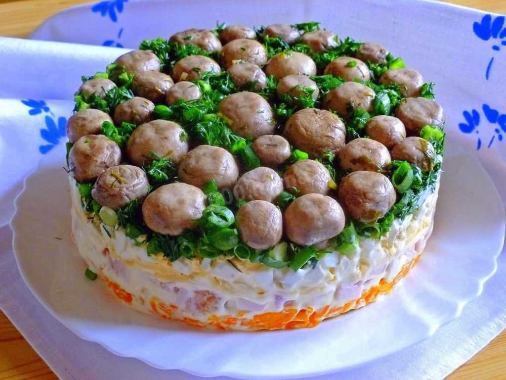 Салат с курицей и грибами рецепт с фото пошаговый рецепт