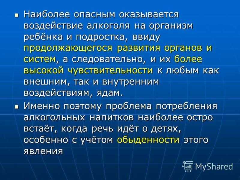 Говорят, умеренное потребление вина полезно. значит ли это, что вино лечит и какие его компоненты могут использовать в медицине. «бумага»