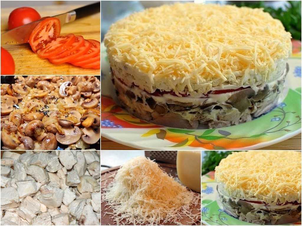 Салат наргиз с копченой курицей