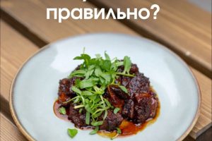Как пьют коньяк? чем закусывать правильно?