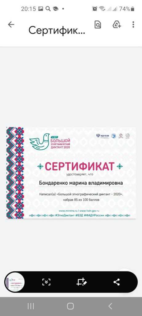 Сколько варить конину и что из нее приготовить