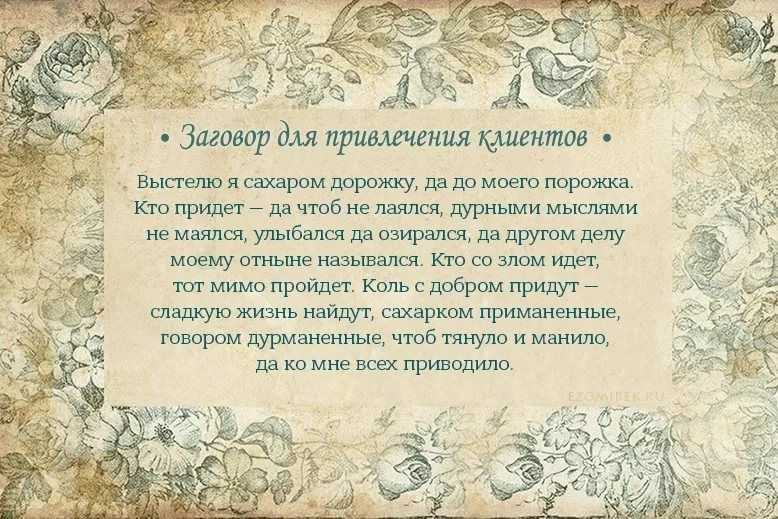 Как и сколько варить варенье из черешни скосточкой и без косточки