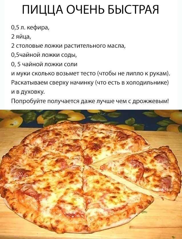 Цветная капуста с сыром, яйцом и чесноком | меню недели