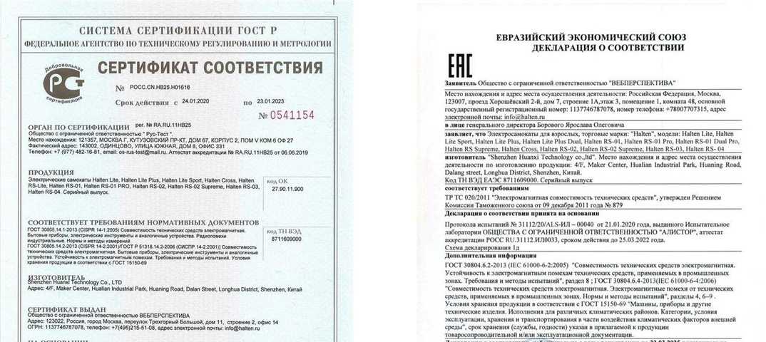 Поилки для кроликов: как сделать своими руками в домашних условиях, как установить и приучить кролика к поилке, чертежи, фото, видео