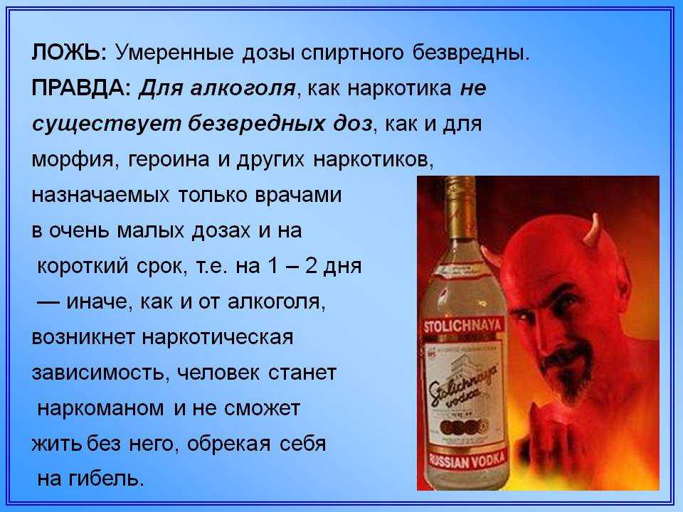 Сколько хранится открытое или закрытое вино: есть ли у него срок годности, где и как хранить после вскрытия