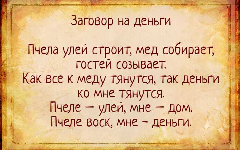 Как варить варенье из черники | сколько варить варенье