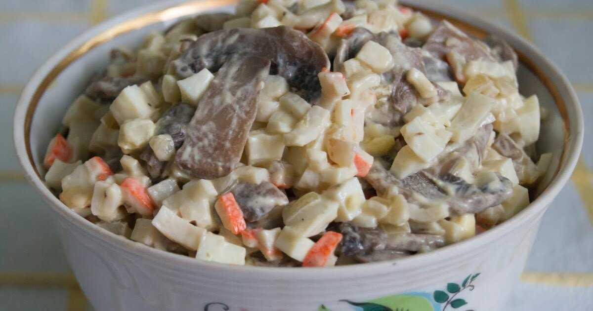 Салат с крабовыми палочками и грибами - 8 лучших рецептов