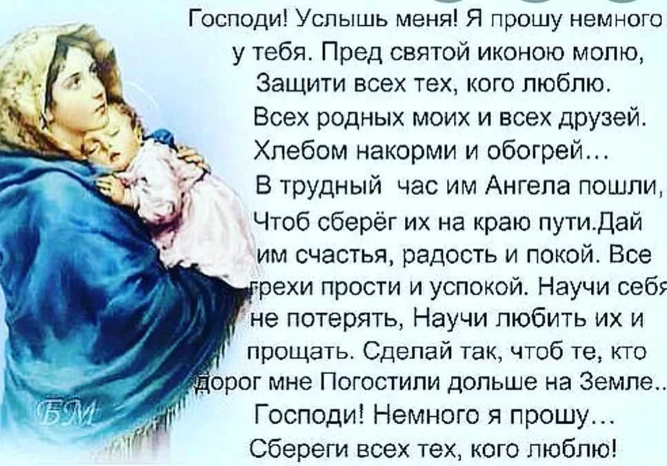 Как организовать вечер с ночевкой для двух человек у себя дома (для девочек)