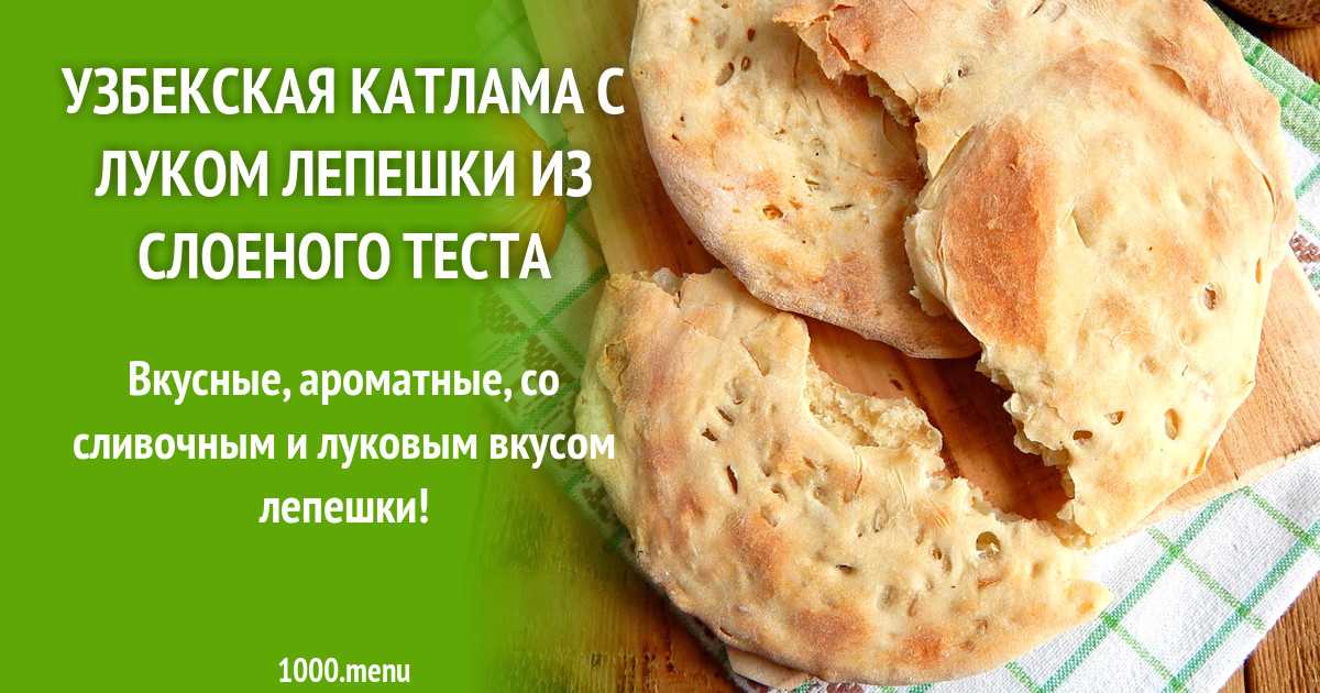 Как вкусно приготовить картофельное пюре с молоком