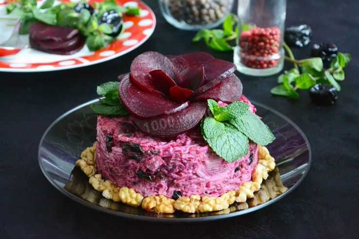 Салаты с черносливом - 20 простых и вкусных рецептов