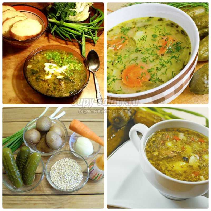 Рассольник с перловкой