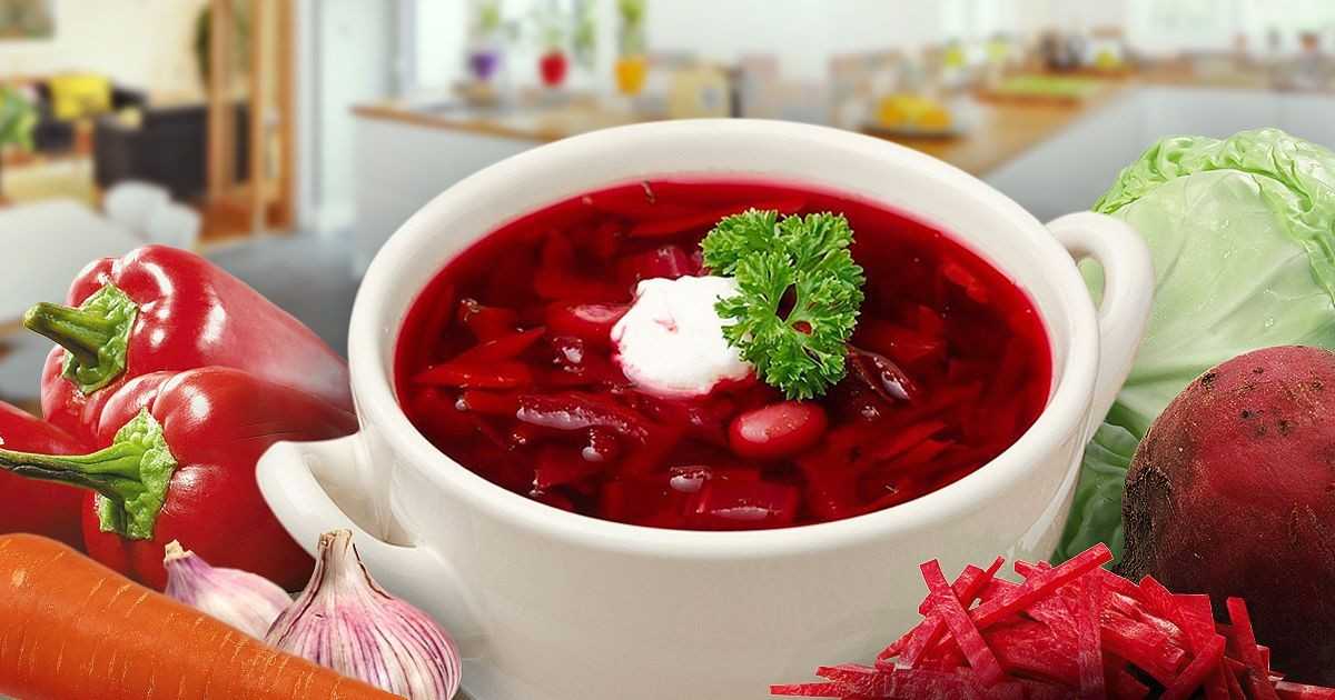 Борщ с лимоном: 3 рецепта, особенности приготовления - onwomen.ru