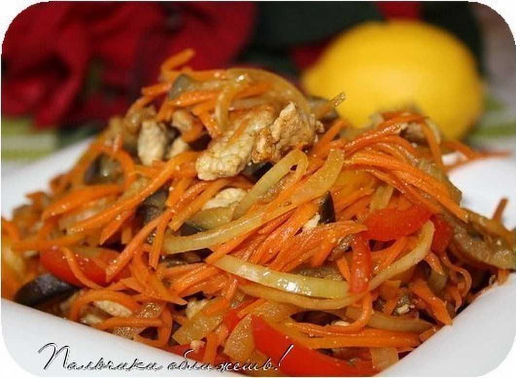 Салат с корейской морковью, курицей и болгарским перцем - пошаговый фоторецепт