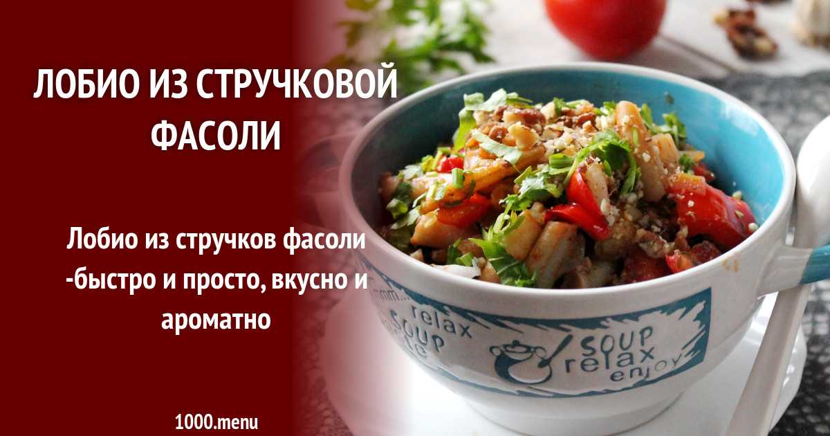 Как приготовить Стручковая фасоль с кунжутом на сковороде с использованием: фасоль стручковая замороженная,масло растительное,соус соевый темный,кунжут Предлагаю попробовать приготовить очень вкусную и пикантную стручковую фасоль с кунжутом на сковороде Г