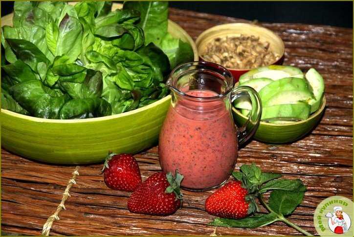 20 самых вкусных заправок для греческого салата
