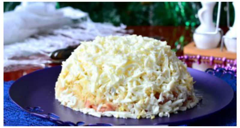 Салат с сыром косичка