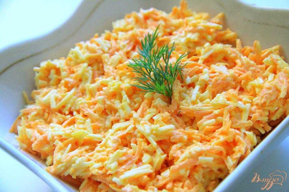 Салат морковь с чесноком и сыром и майонезом рецепт с фото пошагово