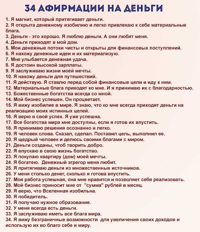 Варенье из малины – как правильно варить малиновое варенье на зиму