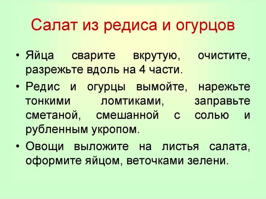 Стрелки чеснока - 10 рецептов приготовления с фото пошагово