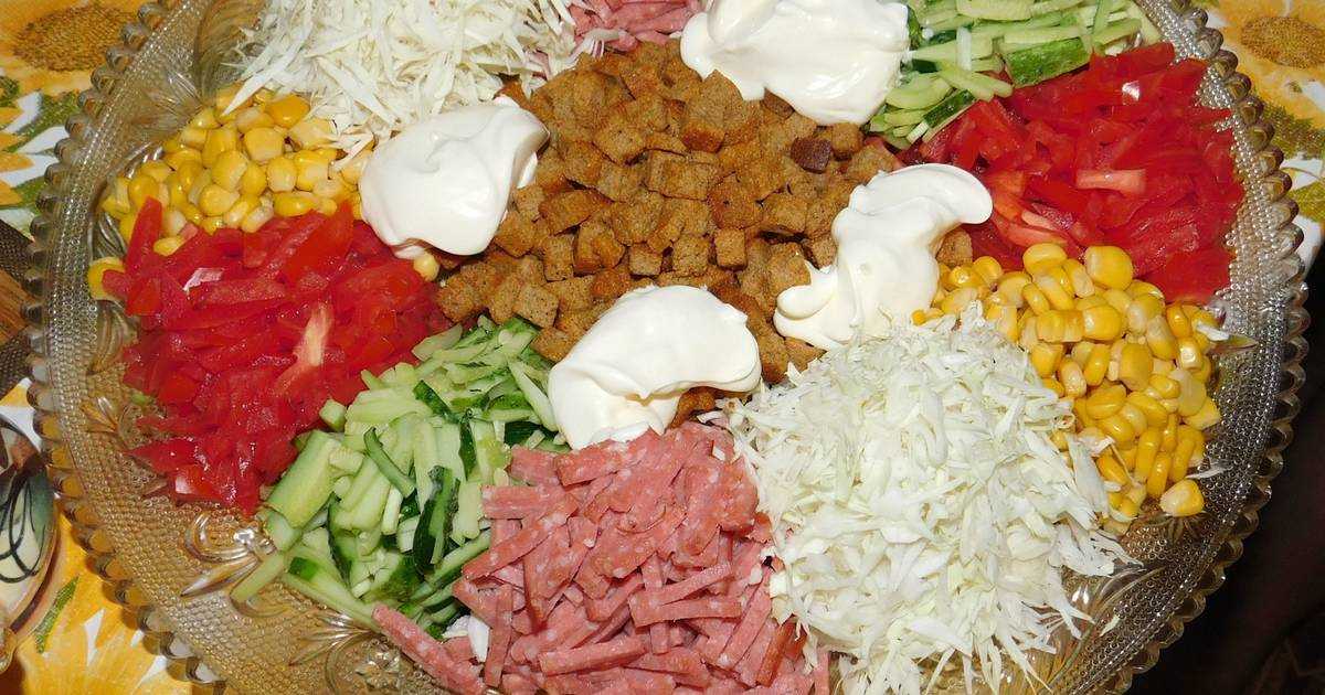 Салат ромашка кучками рецепт