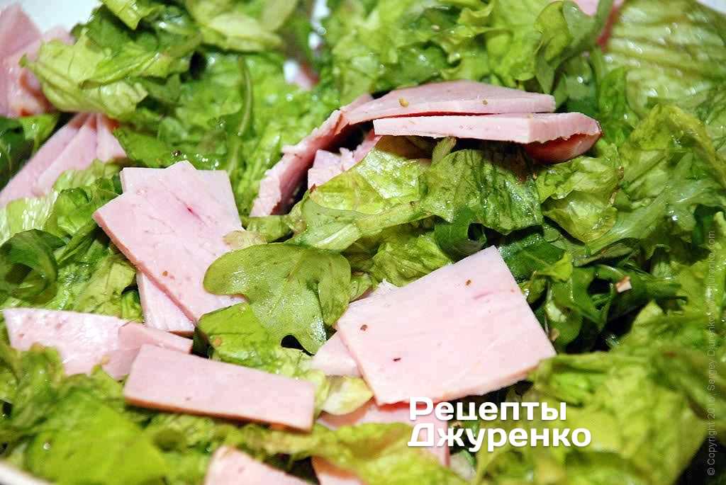 Салаты с ветчиной и огурцами: легкие и вкусные рецепты со свежими овощами с фото и подробными рекомендациями