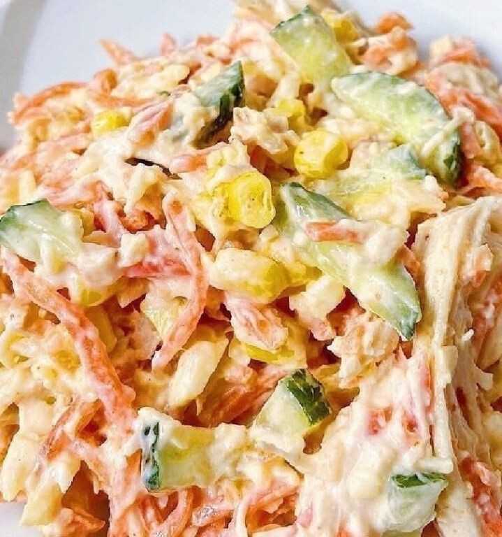 Салаты с корейской морковью: 20 самых вкусных рецептов