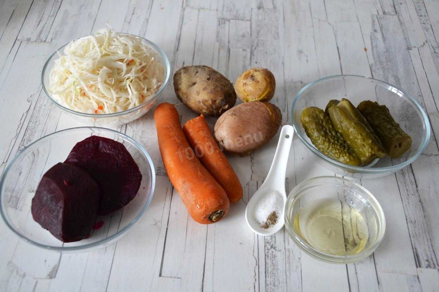 Винегрет с квашеной капустой — 10 классических рецептов