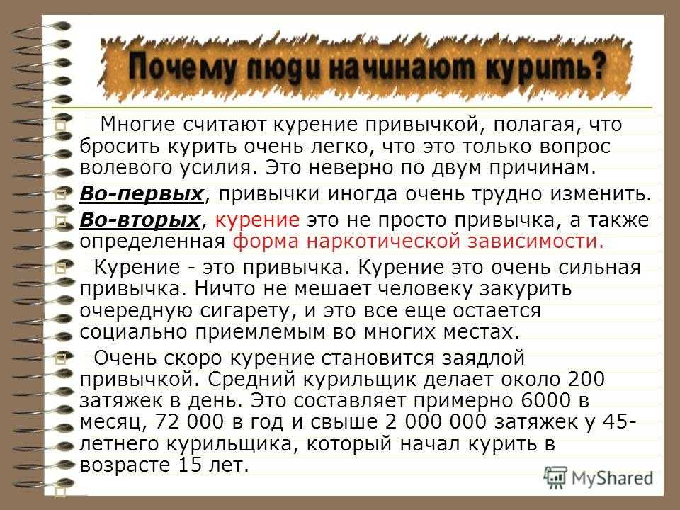 Кодный показ: как решения оперштаба скажутся на жизни россиян | статьи | известия