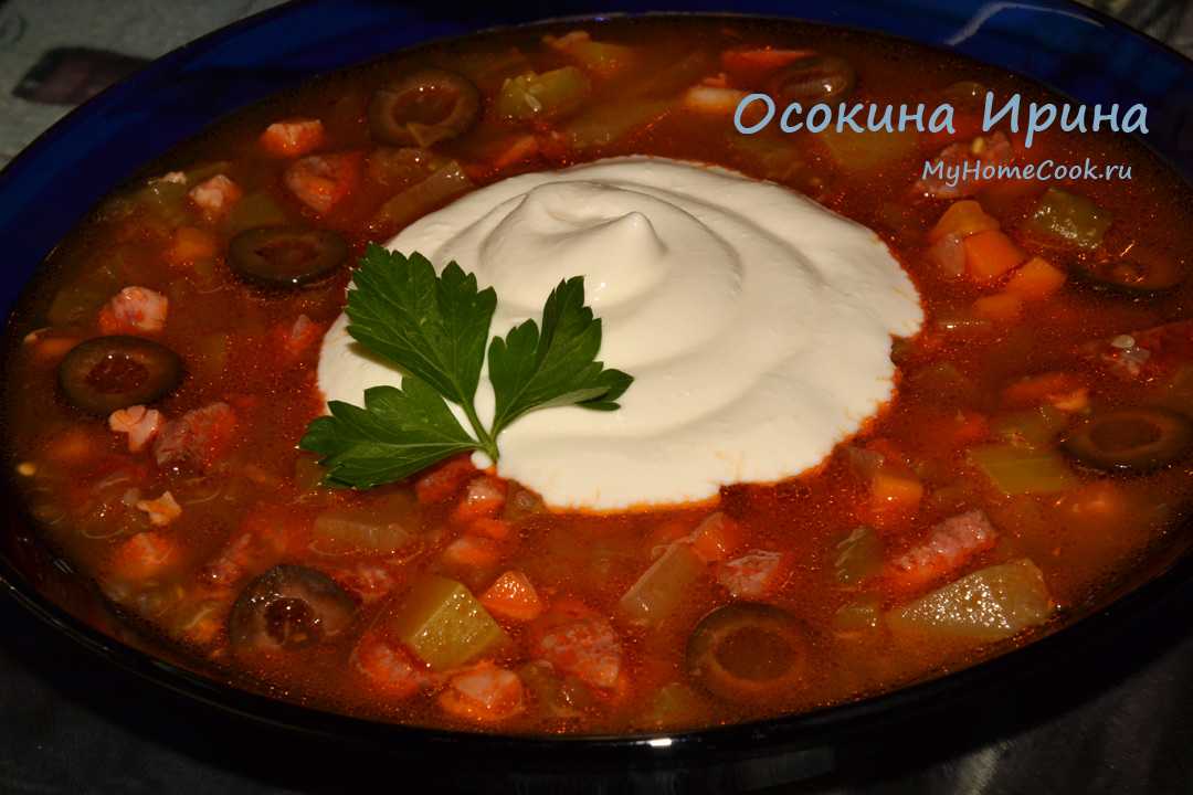 Суп солянка с бараниной рецепт приготовления