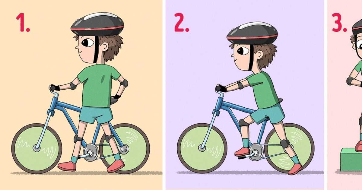 Жил на свете маленький велосипед впр. Велосипед иллюстрация. Как научиться кататься на велосипеде. Научить кататься на велосипеде. Посадка велосипедиста.