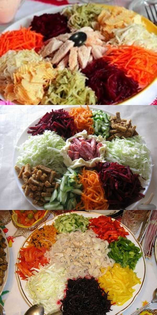 Салат козел рецепт с фото из курицы