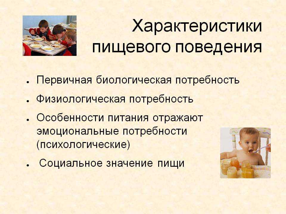 Как научить ребенка кушать самому ложкой в любом возрасте