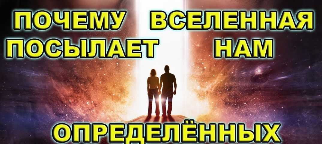 7 признаков сильной химии между двумя людьми