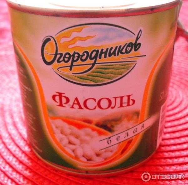 Что приготовить из белой фасоли: рецепты первых и вторых блюд, закусок и десертов