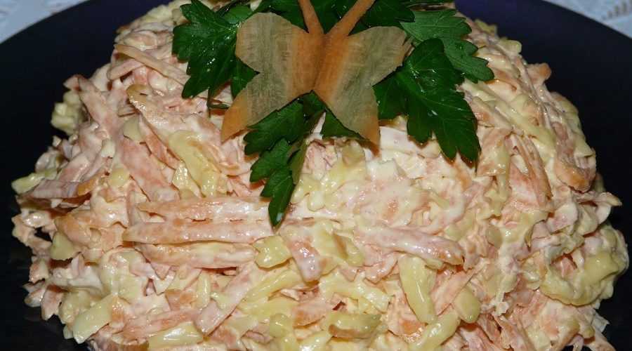 Салат из моркови и яиц